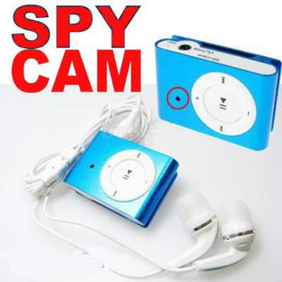 Spy Mp3 Camera In Delhi